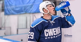 Спортивное питание для хоккеиста