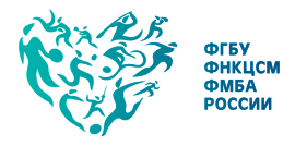 Формуляр ФМБА России